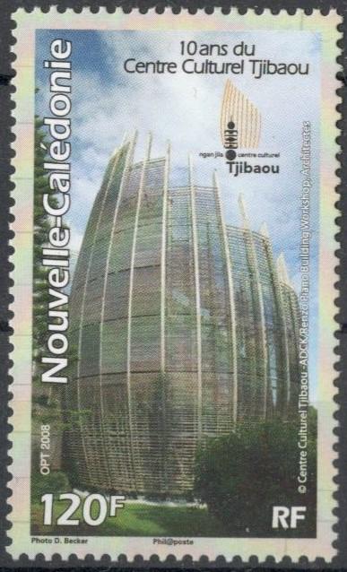 Новая Каледония, 2008, № 1457, € 2, MNH, полн.
