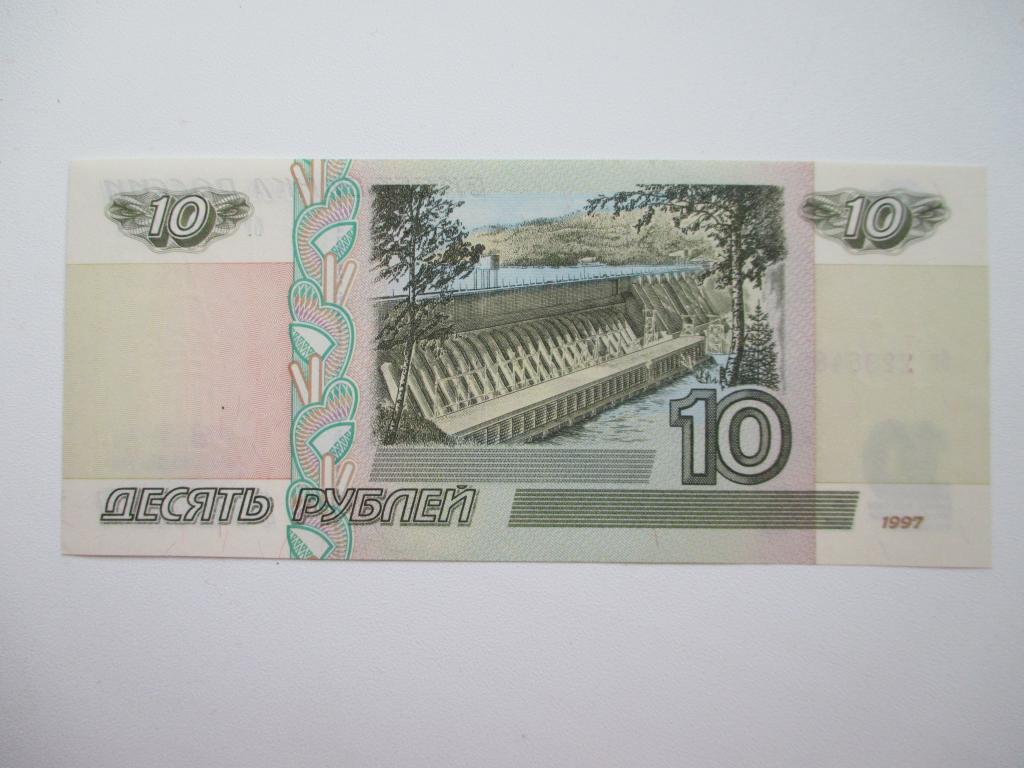 Десять тысяч картинки