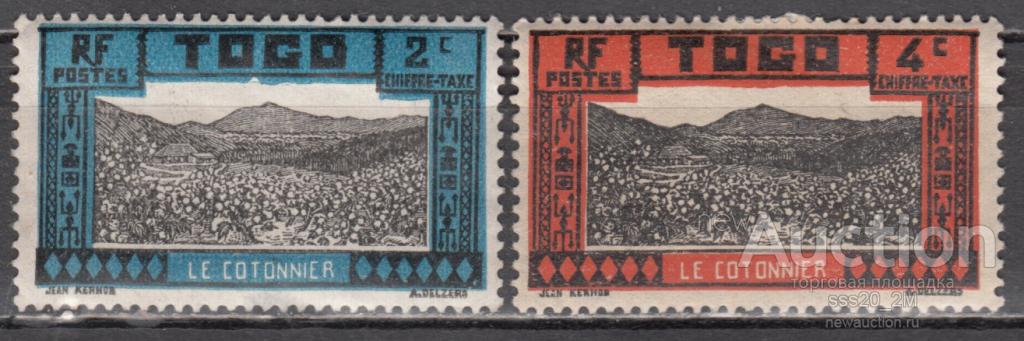 Того 1925 ландшафт Mi9,10 MNH/MH порто
