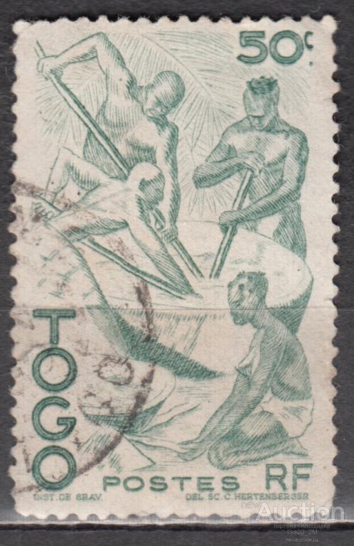 Того 1947 приготовление пальмового масла Mi197