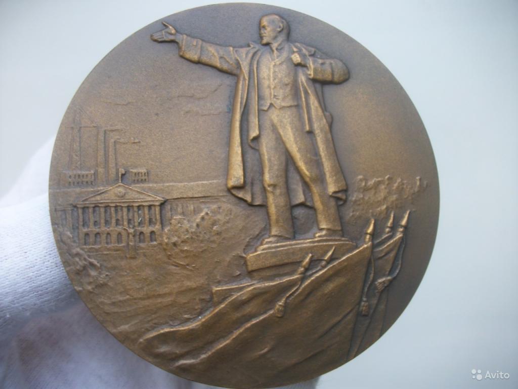 награды города героя ленинграда. ленинград город герой настольная медаль. соколов город-герой ленинград. соколов город-герой ленинград. памятная медаль летний сад ленинград оригинал.
