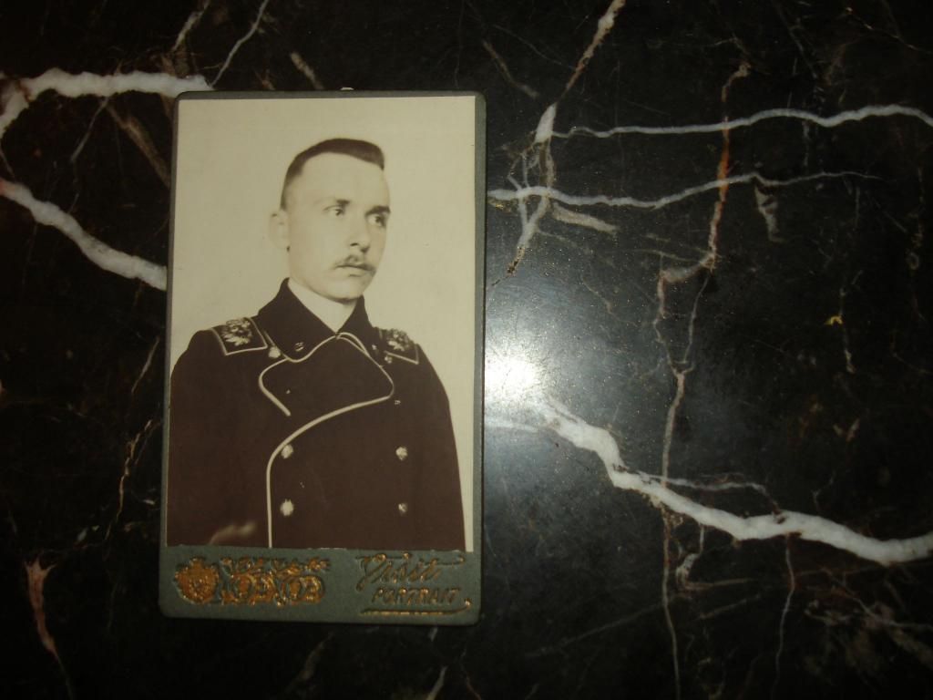 Старин.визит-портрет.СТУДЕНТ,КИТЕЛЬ, КОНТР-ПОГОНЫ (КОРОНА, ВЕНЗЕЛЬ в ВЕНКЕ),ПЕТЛИЧНЫЕ ЗНАКИ Россия