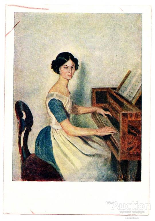 Живопись. Картина. Открытка. Федотов. Жданович за фортепиано. 1951 год. (Альбом №1)