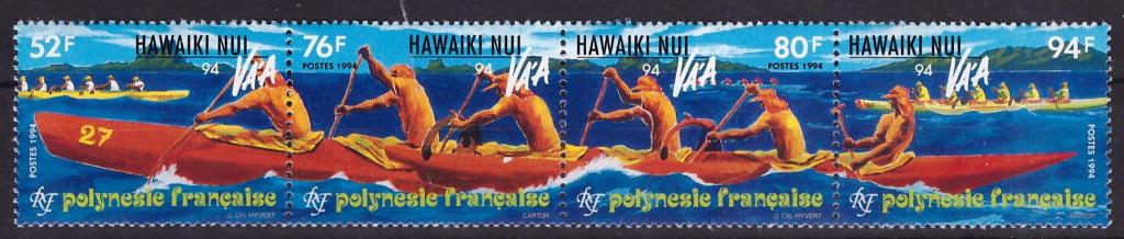Французская Полинезия, 1994, № 664-667, € 6, MNH, полн., спорт, гребля