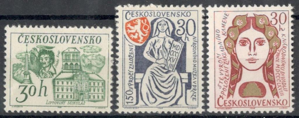 Чехословакия, 1968, № 1774-1776, € 1,3,  MNH, полн.