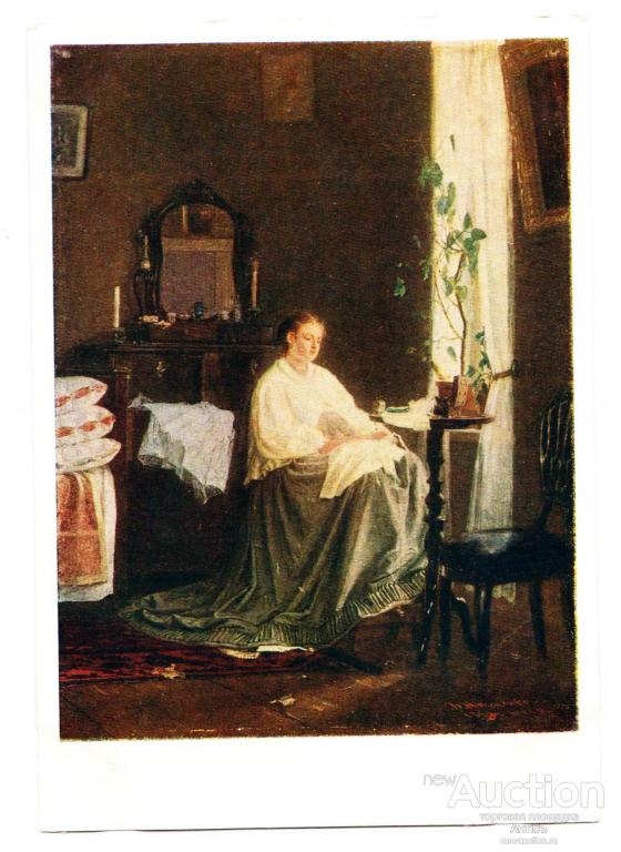 Живопись. Картина. Открытка. Максимов. Мечты о будущем. 1956 год. (Альбом №1)