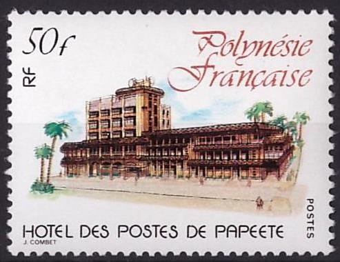Французская Полинезия, 1980, №  308, € 3 , MNH, полн., главпочтамт