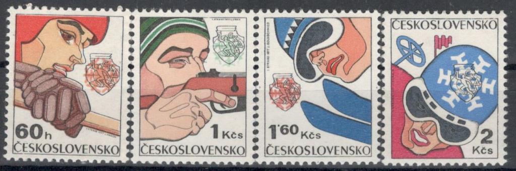 Чехословакия, 1977, № 2356-2359, € 2,2, MNH, полн.,спорт, армейская спартакиада