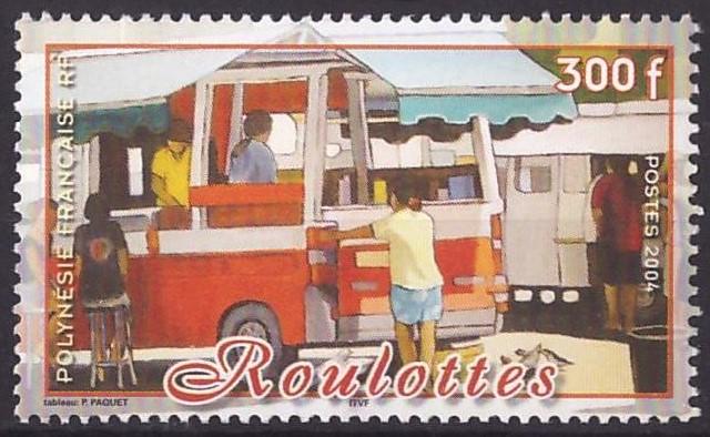 Французская Полинезия, 2004, № 913, € 5 , MNH, полн., автокафе