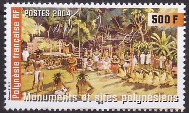 Французская Полинезия, 2004, № 910, € 10 , MNH, полн., праздник, народные танцы