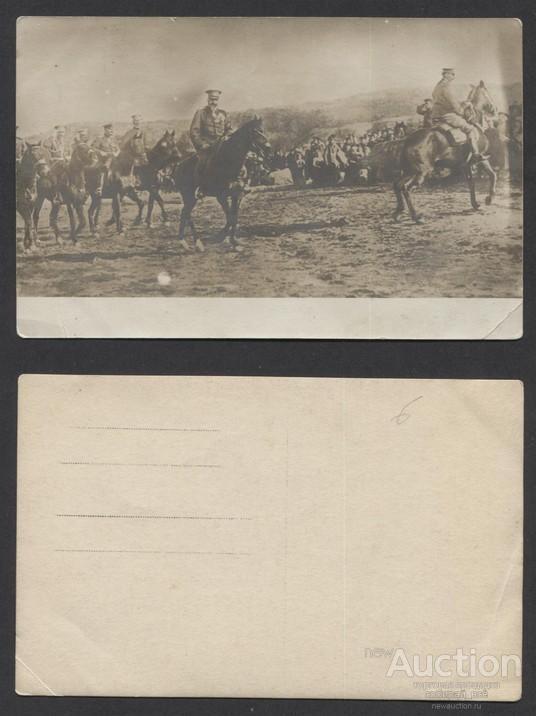 Открытое письмо Три угла стран богатых императоров (952)