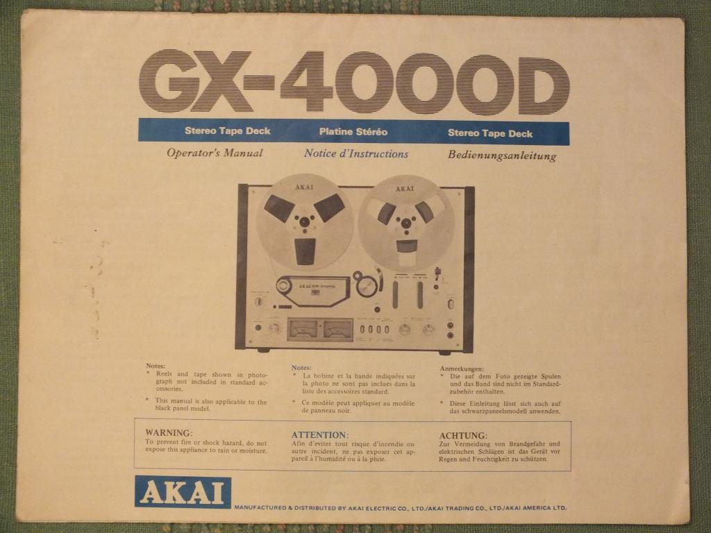 Akai 4000d схема