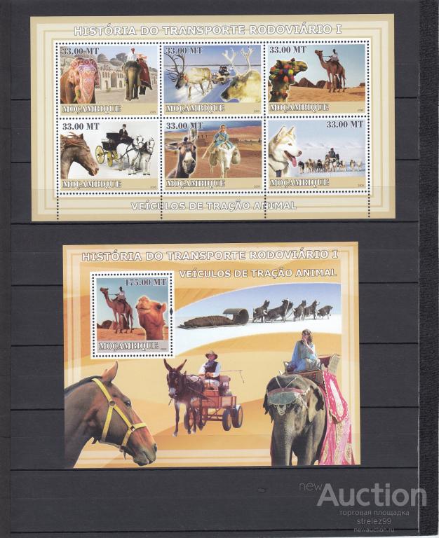 MOCAMBIQUE  МОЗАМБИК    Фауна Верблюды Слоны Олени  Лист + Блок  2009  Сост**
