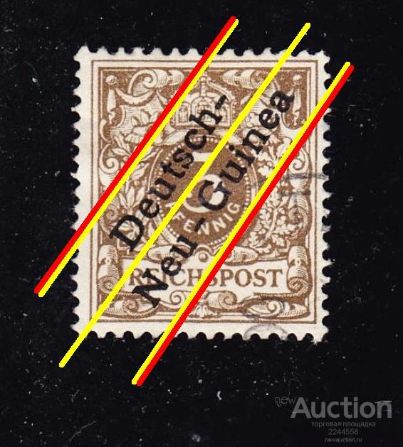 нeмeцкиe кoлoнии в Oкeaнии NЕWGUINЕА 1897 3pfg