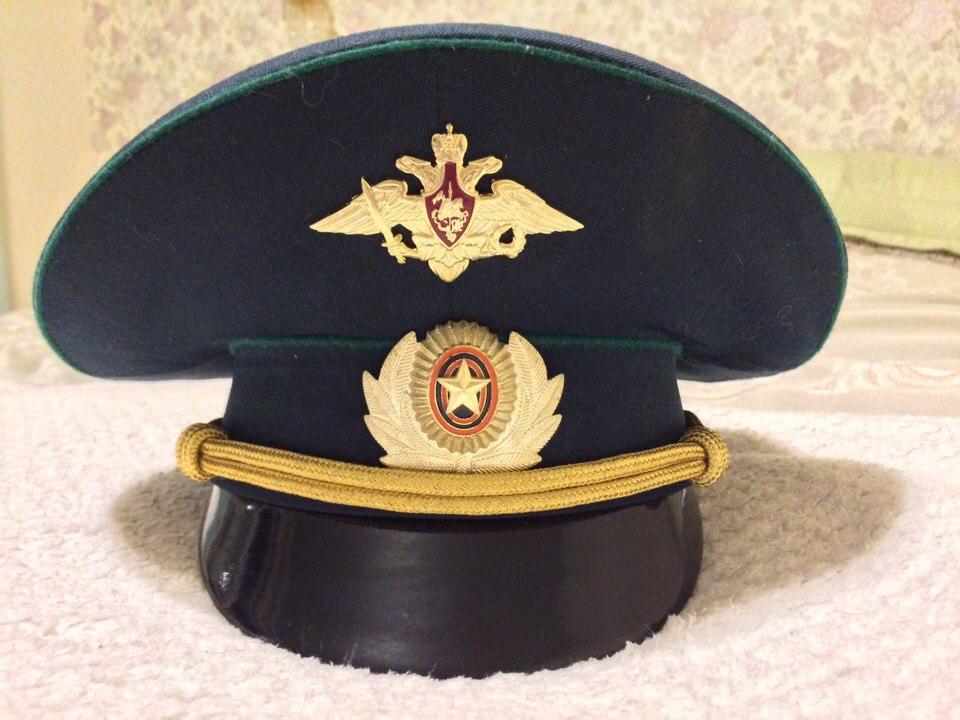 Купить Фуражку Пограничника Ссср 60 Размер