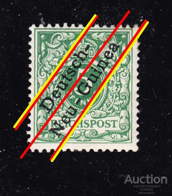 нeмeцкиe кoлoнии в Oкeaнии NЕWGUINЕА 1897 5pfg*
