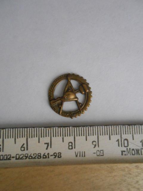 Эмблема РККА/НКВД 36 года адм-хоз отдел