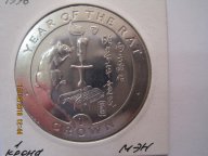 1 КРОНА 1996 г ОСТРОВ МЭН