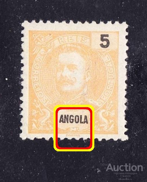 португальские колонии король Carlos ANGOLA 5(R)*