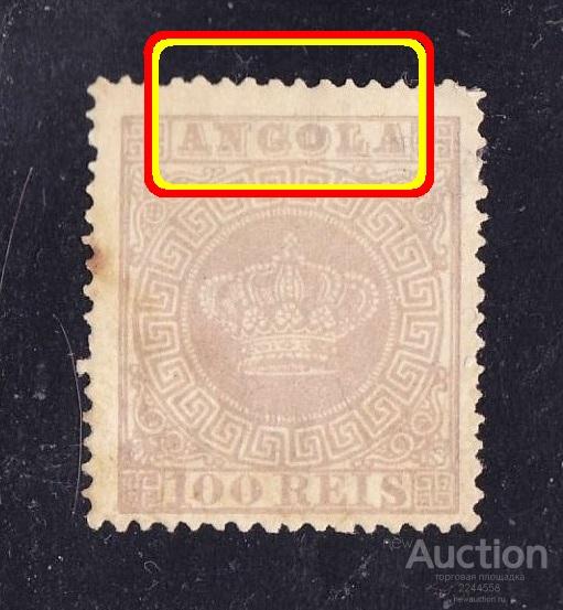 португальские колонии округ ANGOLA 1877 100R(*)
