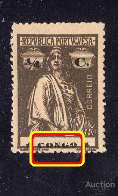 португальские колонии выпуск Ceres CONGO 1/2c*
