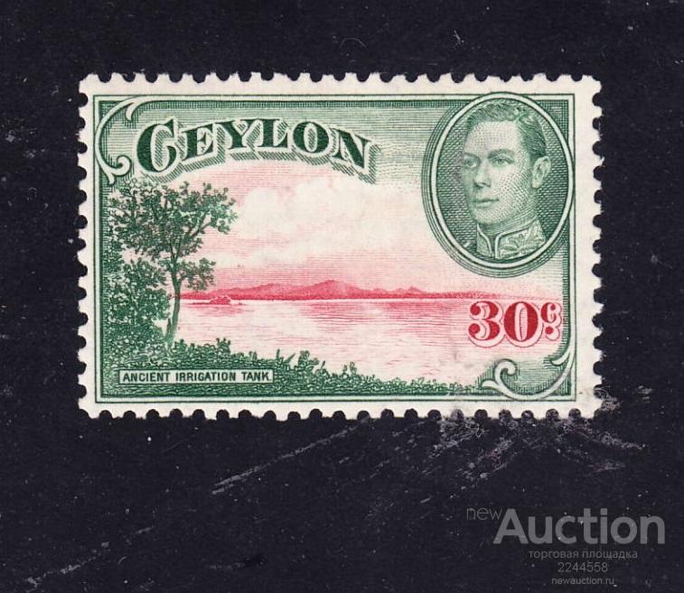 британская Азия KGVI колония CEYLON 30c*-I WZ STEHEND
