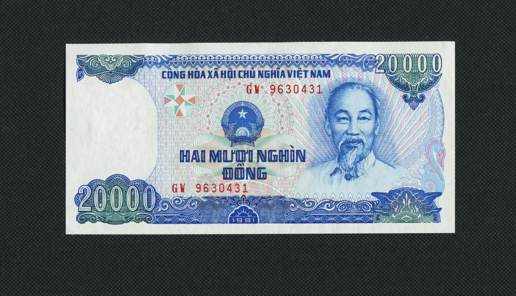 20000 донгов. 1991 год. Вьетнам. UNC. #1660.