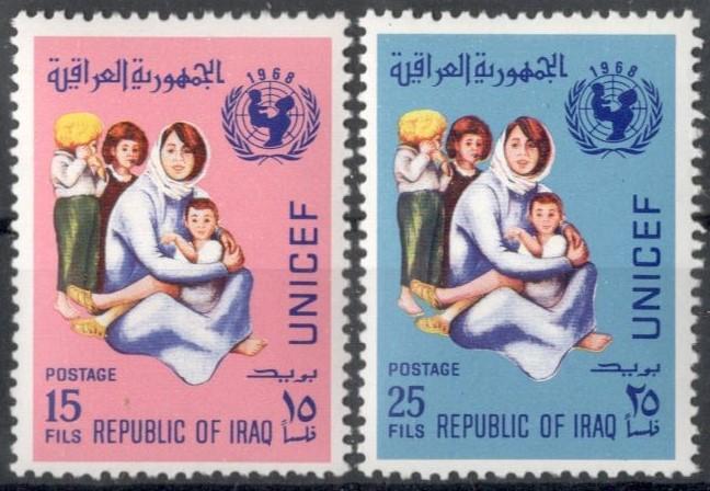 Ирак, 1968, № 541,542, € 1,9, MNH, полн.,детский фонд ООН, UNICEF