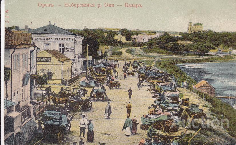 Редкие фото орла второй половины 20 века