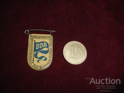 Германия  3й рейх, медаль, знак , фрачник WHW (зимняя помощь)