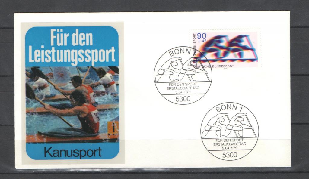 Германия 1979г. Каноэ. КПД  СГ.