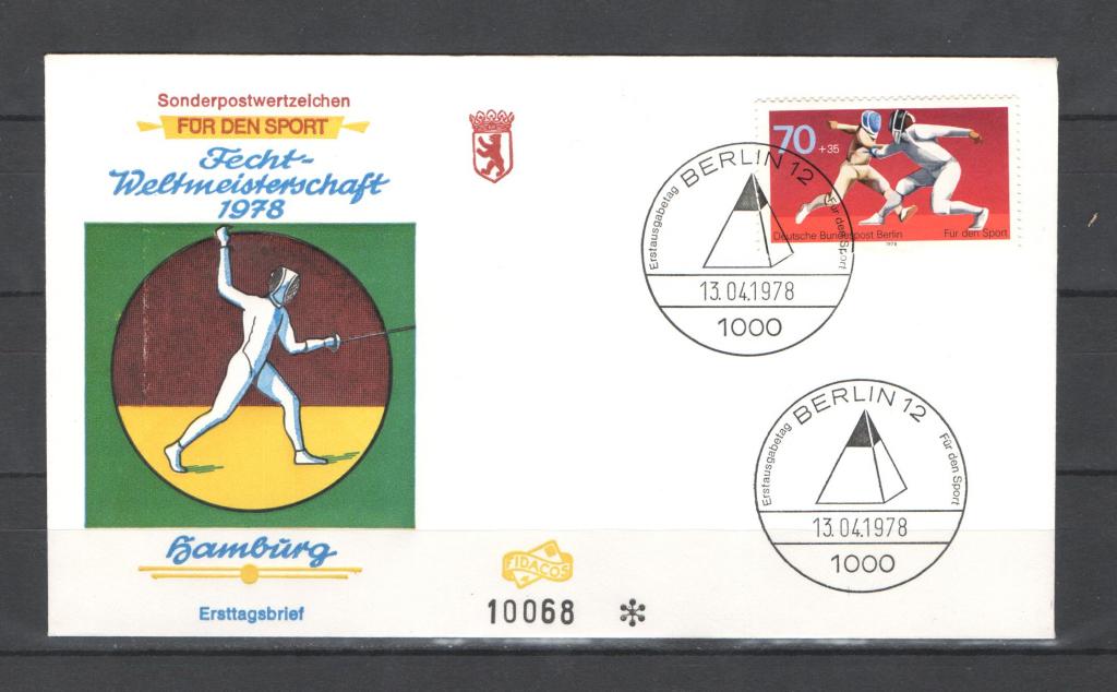 Берлин 1978г. ЧМ Фехтование. КПД  СГ.