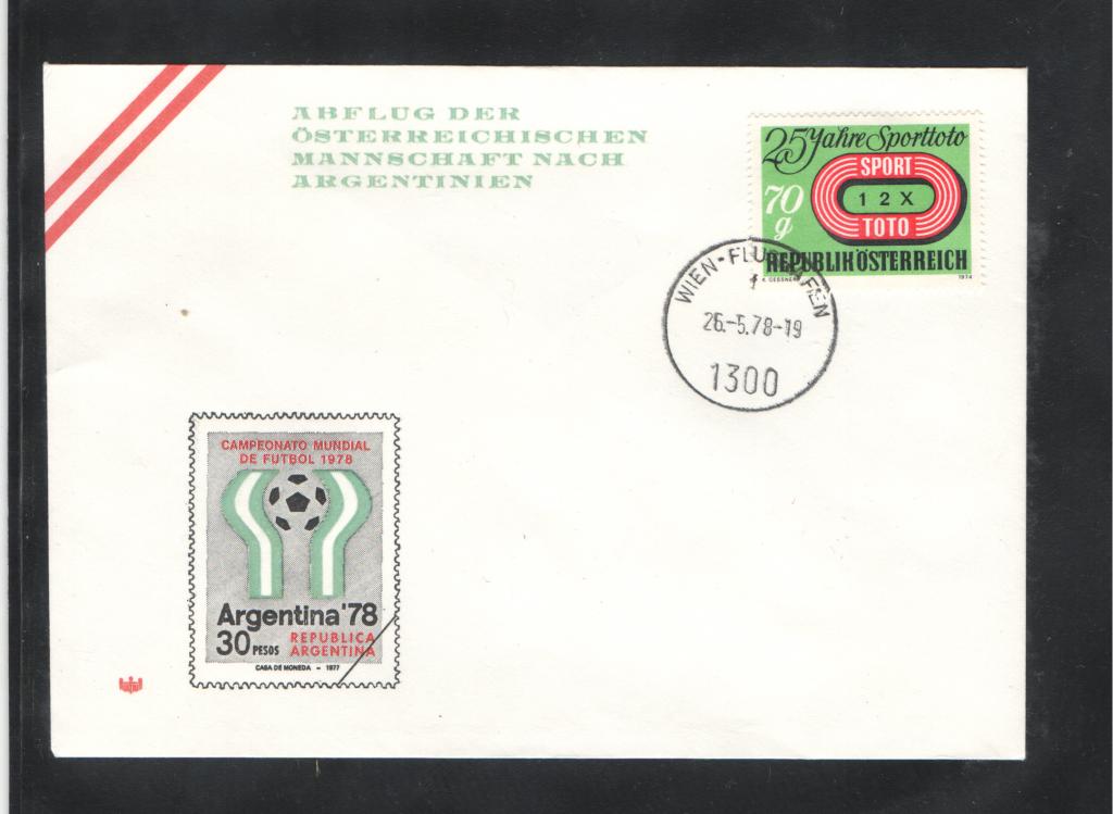 Австрия 1978г. ЧМ Аргентина. Конверт.