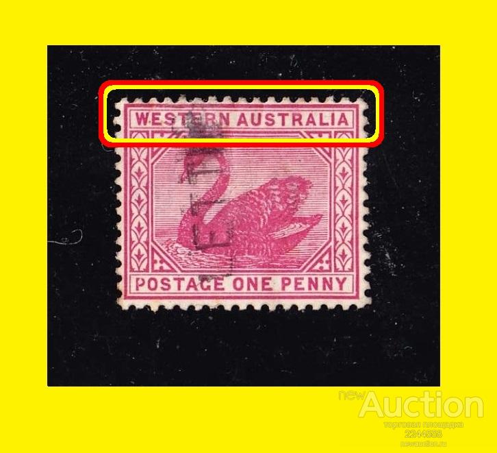 колония WЕSТERN Aвcтpaлия 1898 1P
