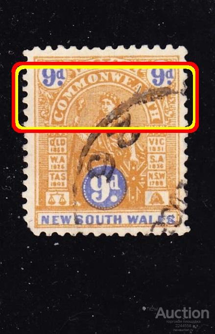 commоnwealth NSW 9p