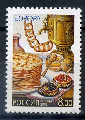 Россия 2005. ЕВРОПА СЕРТ. Гастрономия. Кулинария. MNH.