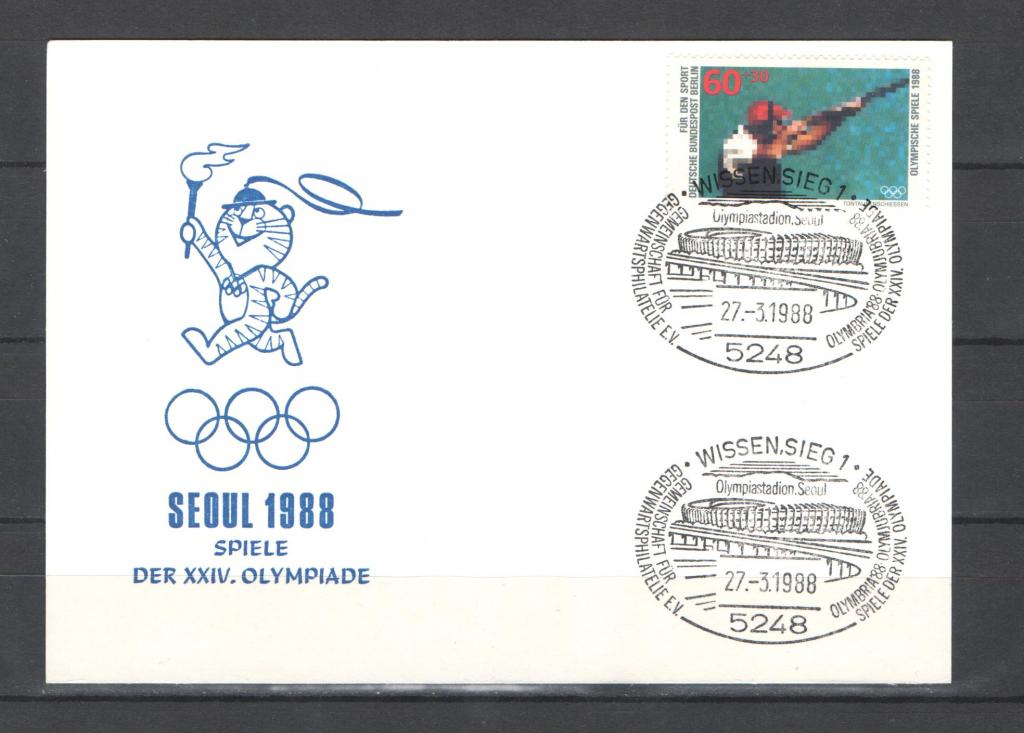 Германия 1988г. ОИ Сеул. ПК. СГ.