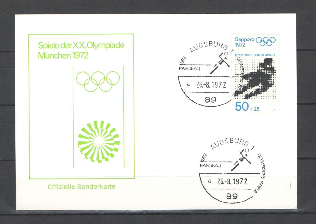Германия 1972г. ОИ Мюнхен. ПК. СГ.