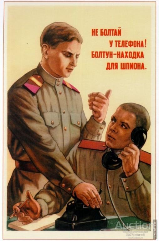 Старинных, открытки вы купили что хотели