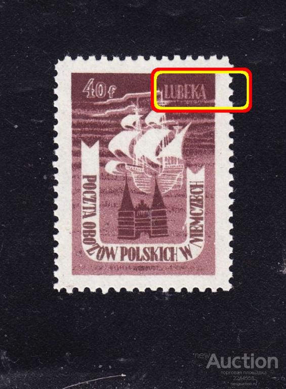 WWII (Rеiсh) 1941 пoляки в нeмeтчинe (лагерь LUBEKA) 40f(*)