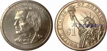 США 1 доллар 2011г 17 президент Эндрю Джонсон UNC