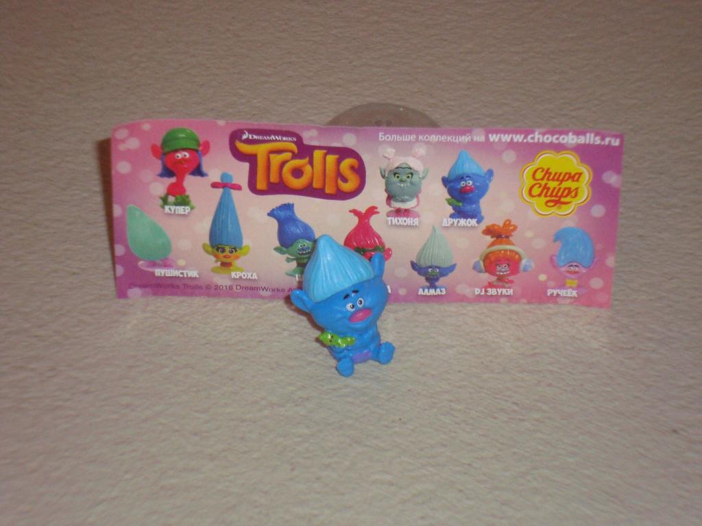 CHUPA CHUPS Trolls Тролли новый+вкладыш