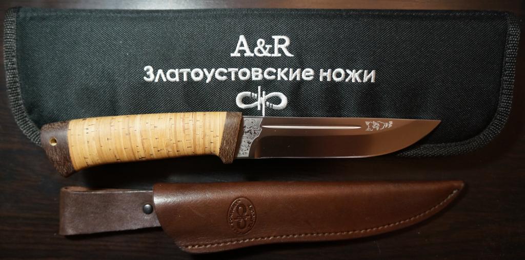 Купить Нож Аир Златоуст Официальный