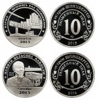 ОСТРОВ ШПИЦБЕРГЕН, 10 РАЗМЕННЫХ ЗНАКОВ 2013-14 ГГ. СПМД, НЕЛЬСОН МАНДЕЛА / МЕТЕОРИТ ЧЕЛЯБИНСК