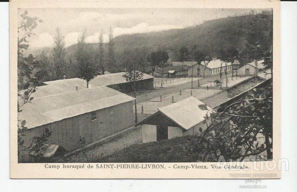 4639.Франция,Saint-Pierre-livron. Бараки.