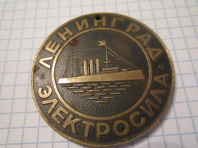 Купить Метадель 21 Минск