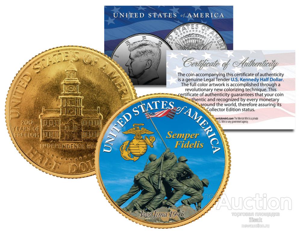 50 центов США  Иводзима Морская пехота,200-летие 1976 г