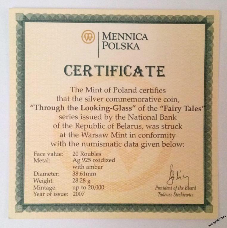 Сертификат к монете Алиса в Зазеркалье Беларусь (Ag)