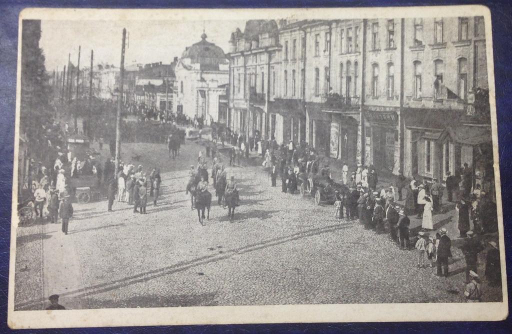 ИРКУТСК .ЧЕХОСЛОВАЦКИЕ ВОИНСКИЕ ЧАСТИ ВО ГЛАВЕ С ГЕНЕРАЛОМ ГАЙДОЙ