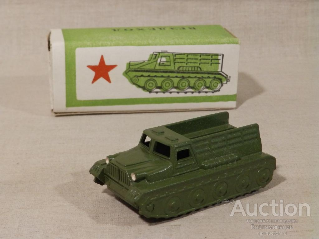 Купить Игрушки Ссср В Екатеринбурге